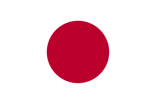 Japanese